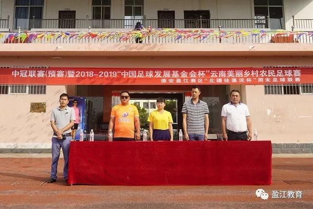 2028体育世界杯风格主视觉